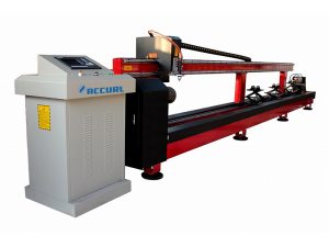 CNC μηχανή κοπής προφίλ σωλήνων
