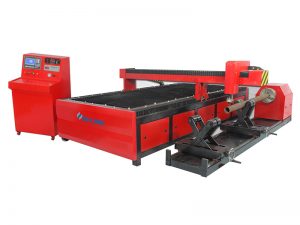 cnc κοπής σωλήνα πλάσματος